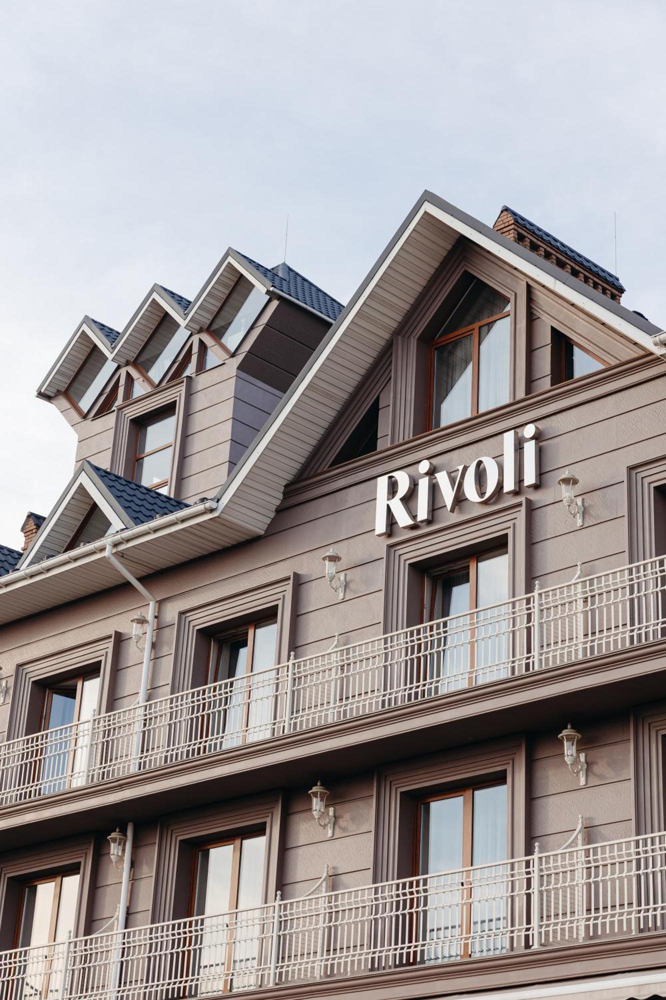 Rivoli Hotel Chernivtsi Bagian luar foto